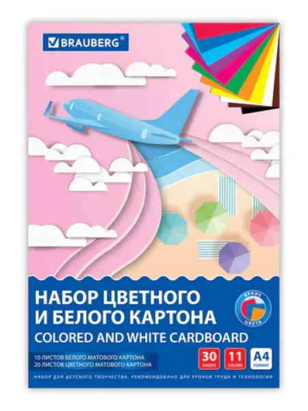 Brauberg Набор картона белый + цветной, A4