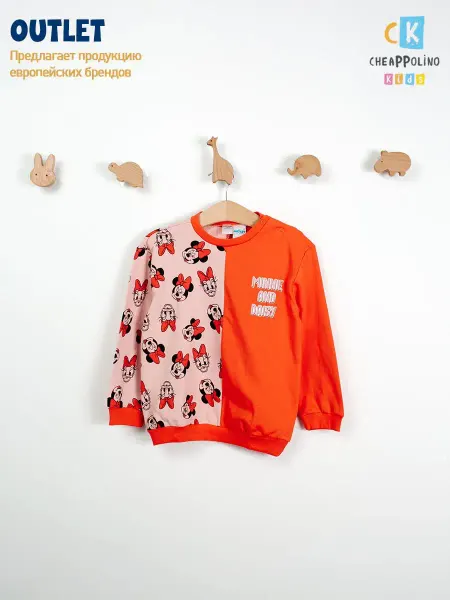 Cheappolino Kids Свитшоты - 1 шт