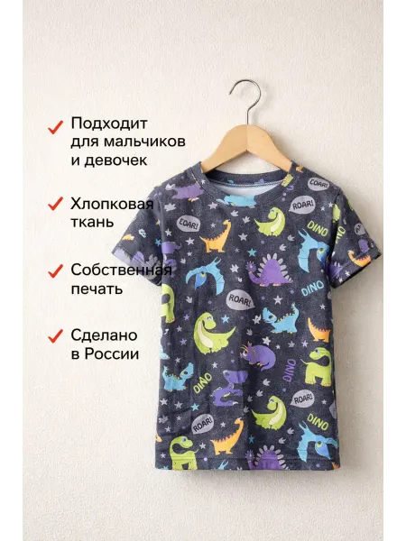 Аксолька Футболка с принтом