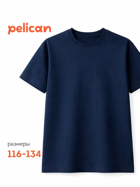 Pelican Футболка базовая детская