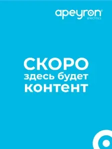 Часы настольные бесшумные, интерьерные часы будильник на батарейках, винтажные, ретро, кварцевые