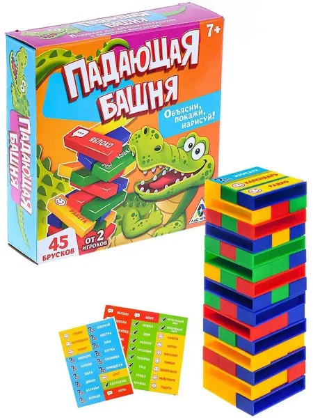ЛАС ИГРАС Логическая игра "Падающая башня. Крокодил", Дженга