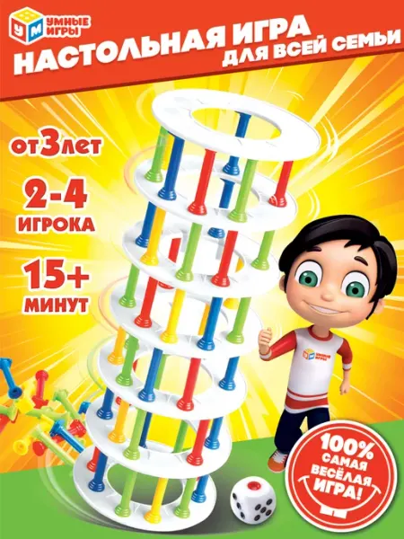 Умные игры Настольная игра на ловкость Падающая башня