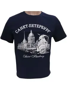 Футболка Коллаж Головоломка
