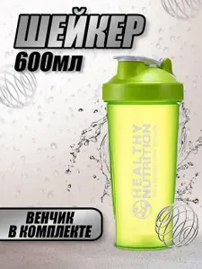 Sport Шейкер спортивный, 600 мл