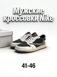 Кроссовки найки кроссовки мужские Nike