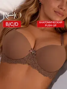 Бюстгальтер REIO Кружево