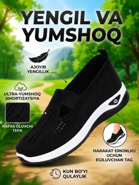 Слипоны женские летние, дышащие, размеры 35-44