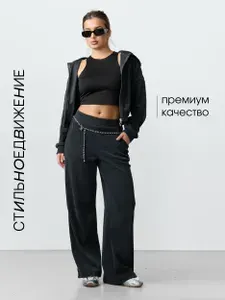 Костюм спортивный СТИЛЬНОЕДВИЖЕНИЕ Тренд ВЕЛЬВЕТ без начеса