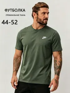 Футболка Футболка быстросохнущая Nike