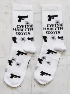 Носки Snugsocks мужские, женские