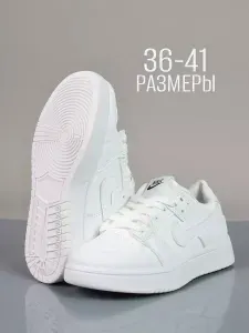 Кроссовки ShoeSymphony демисезон