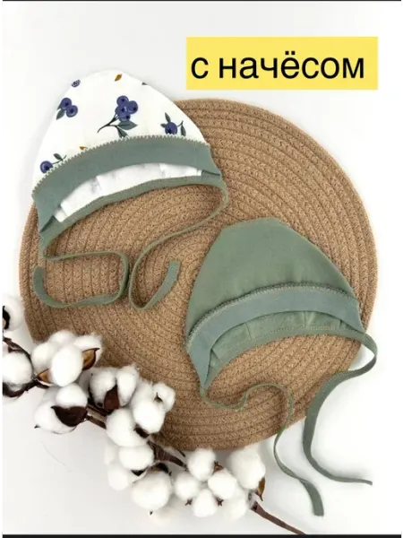 СветиК Чепчики для новорожденных с начесом 2 шт