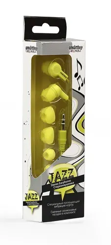 Наушники проводные желтые JAZZ