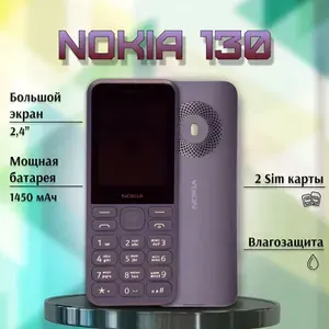 Nokia Мобильный телефон Мобильный кнопочный телефон NOKIA 130, фиолетовый