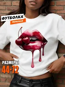 Футболка hbk company Хит