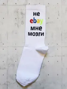 Носки Snugsocks мужские, женские
