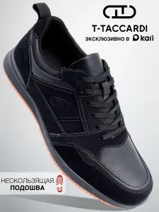 Кроссовки T.TACCARDI мужские на платформе