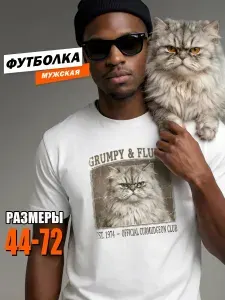 Футболка hbk company Хит