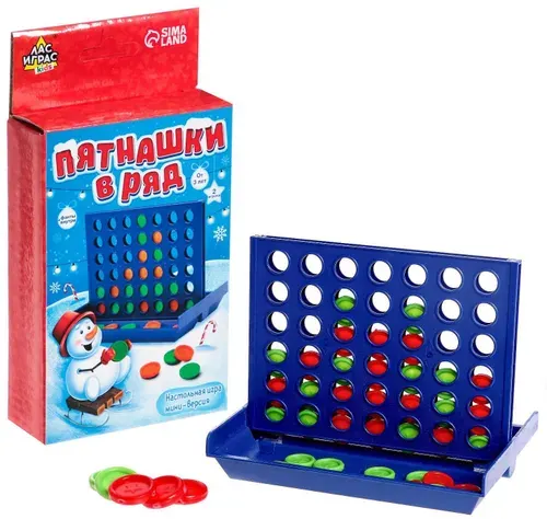 Настольная игра "Пятнашки в ряд", увлекательная стратегия для детей, объясни без слов, новогодняя версия, в наборе игровое поле + фишки + карточки для пантомимы