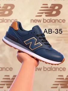 Кроссовки New Balance New balance кроссовки мужские новый баланс