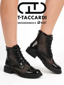 Ботинки T.TACCARDI женские демисезонные