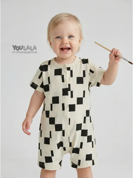 YOULALA Песочник для малышей