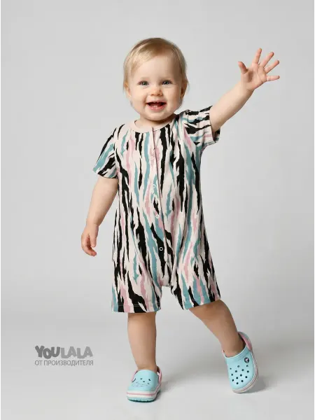 YOULALA Песочник для малышей
