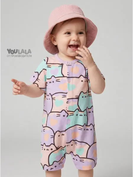 YOULALA Песочник для малышей
