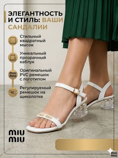 Женские летние сандалии без каблука очень удобны для повседневной носки, модные пряжки