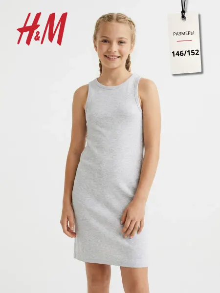 H&M Платье майка детское без рукавов в рубчик хлопок