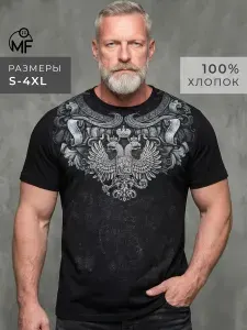 Футболка MixFix MF Футболка Герб черная 1 шт