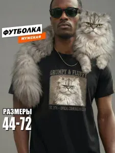Футболка hbk company Хит