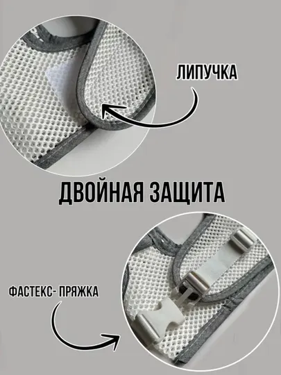 Детский пояс для безопасного начала шагов Ходунок Вожжи детские для первых шагов