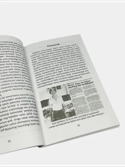 Крис Макнаб: Жеф Безос. Дунёни ўзгартираётган тадбиркор