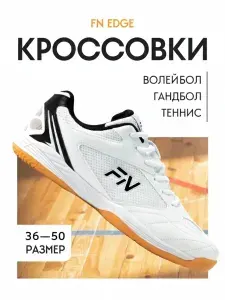 Кроссовки FN спортивные