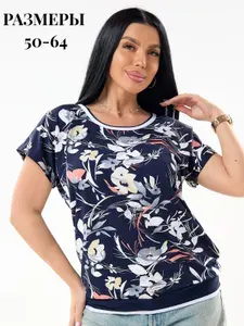 Футболка Glam Galleria 1 шт