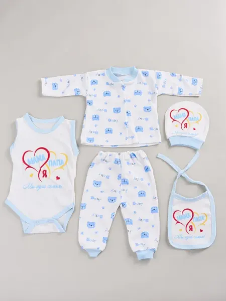 Massimokids Комплект нательный для новорожденного