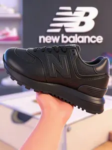 Кроссовки New Balance New Balance кроссовки мужские