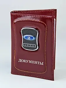 SKINI Обложка для автодокументов