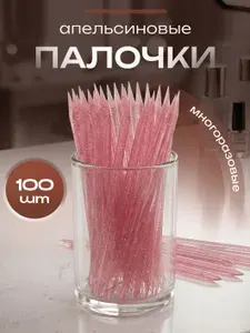 Апельсиновые палочки, палочки для маникюра