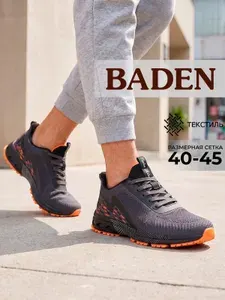 Кроссовки Baden Кроссовки мужские спортивные