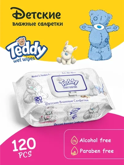 Влажные салфетки Teddy, 120 шт