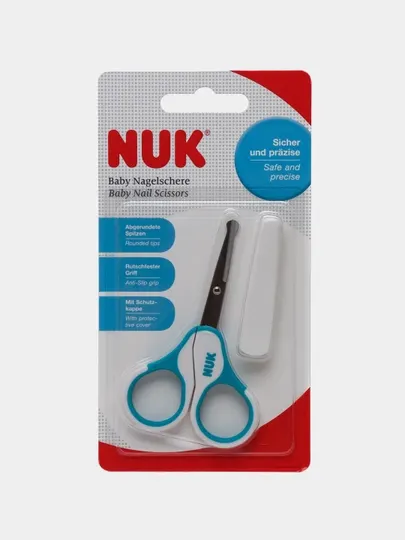 Ножницы детские NUK, с чехлом