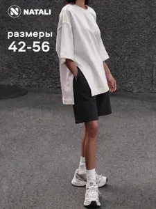 Шорты бермуды Натали Суслова Летняя коллекция
