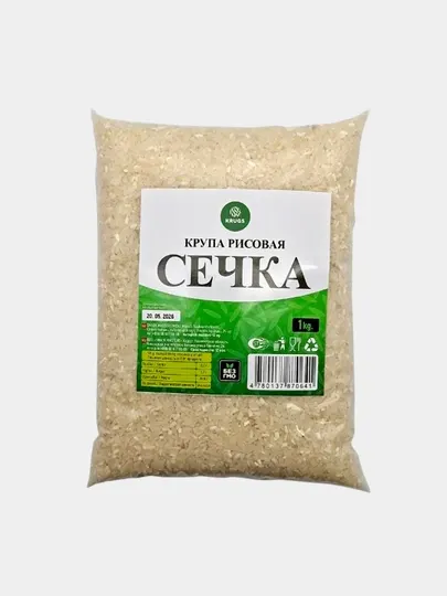 Крупа рисовая "Сечка" 1 кг