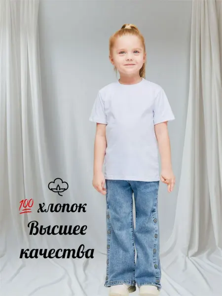 GOLD M Футболка детская для детей