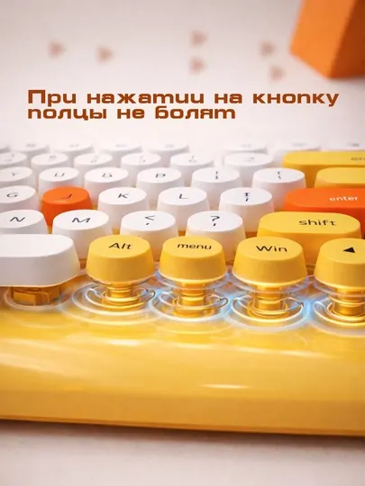 Комплект беспроводная клавиатура и мышь — тихие клавиши, для дома и офиса