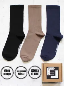 Носки Snugsocks мужские, женские