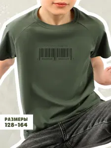 Футболка RUZ RV 1 шт
